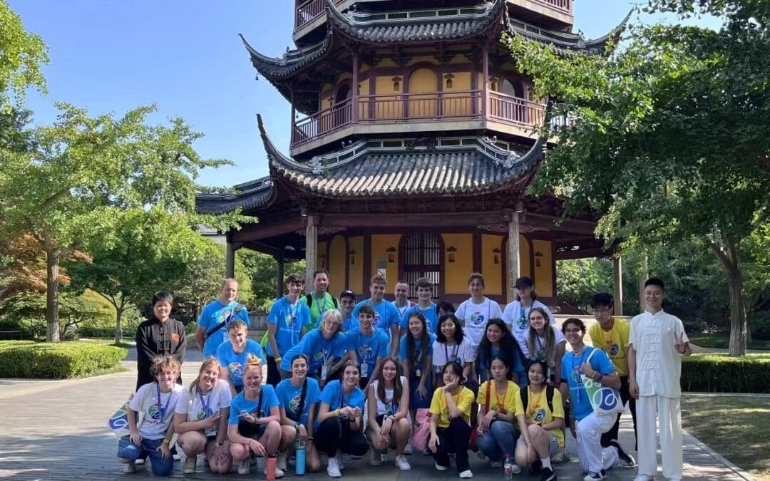 DISCOVER JIANGSU YOUTH EXCHANGE PROGRAM