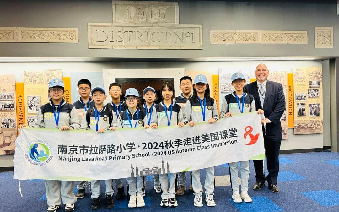 Nanjing Lhasa Road Primary School enters the American Classroom in Autumn