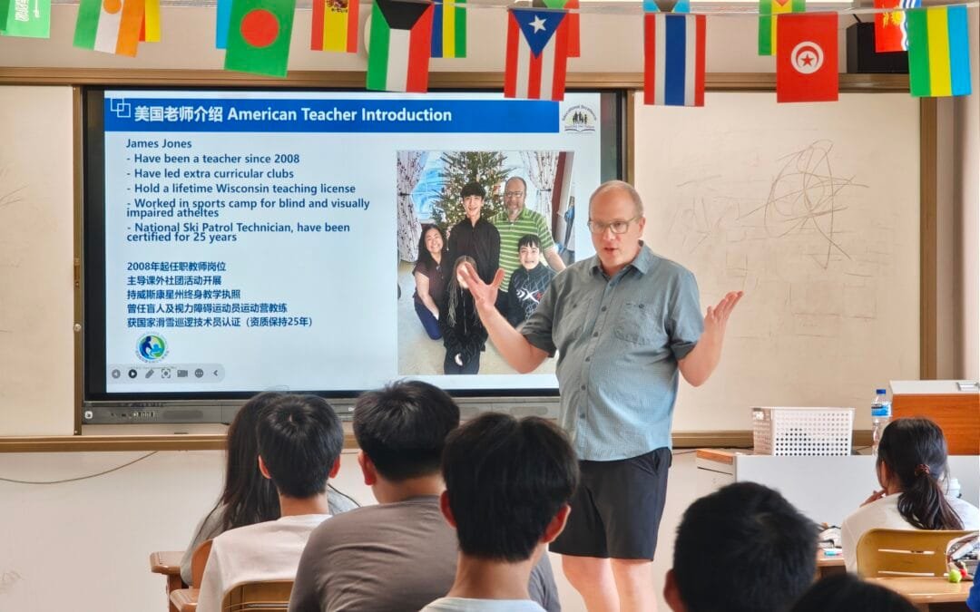 The 2025 Sino-American Summer Camp of Nanjing Hexi Foreign Language School International Department officially opens!