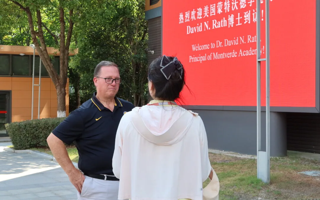 Dr. David N Rath, President of Montverde Academy USA, Visits Nanjing Hexi Foreign Language School