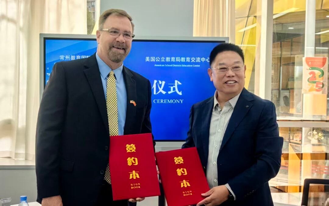 The American School Districts Education Center visited the Changzhou Education International Exchange Association