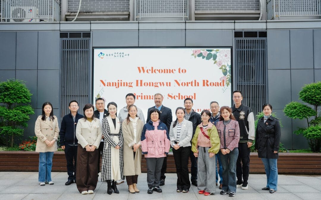 American School Districts Education Center visits primary and secondary schools in Nanjing’s Xuanwu District.