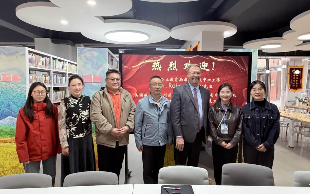 American School Districts Education Center visits Nanjing Changjiang Road Primary School Qidi Branch.