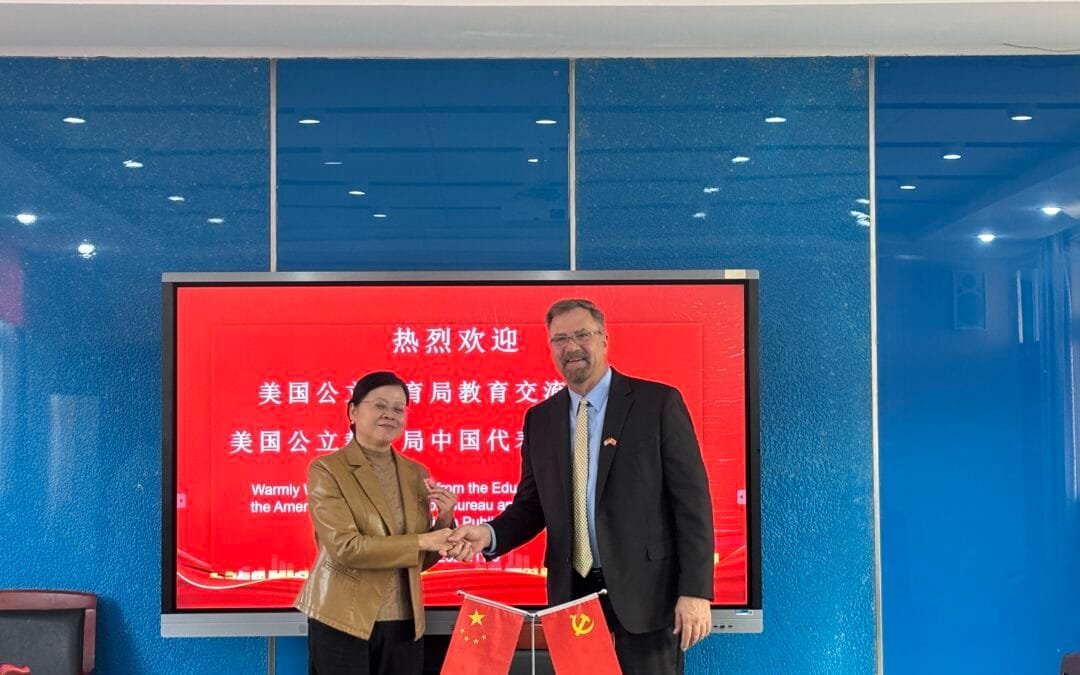 The American School Districts Education Center visited Changzhou Experimental Junior High School