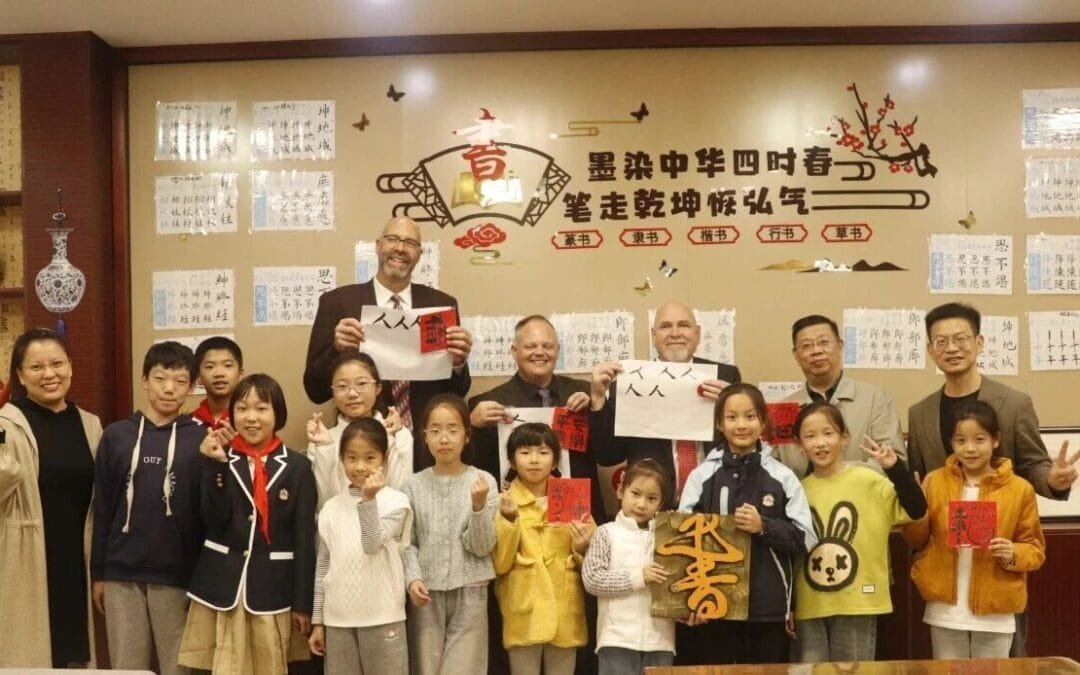 A delegation from the Williams Bay School District of the United States visited Changzhou Longcheng Primary School